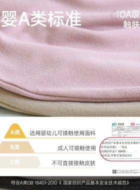 亲肤柔软纯色羊毛堆堆帽秋冬a类防风月子帽10a抗菌优可丝睡眠帽子