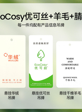 羊毛月子帽秋冬a类产妇防风堆堆帽10a优可丝孕妇帽子大头围显脸小