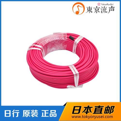 2549 2524 3082 2931 2932 2534 2791 mogami - 图1