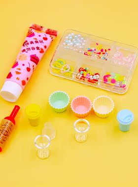 DIY杯子蛋糕模型超轻粘土儿童手工制作仿真奶油蛋糕冰淇淋玩具
