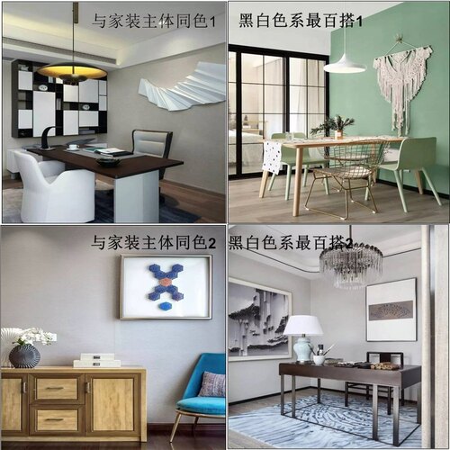 定制灰色平板实木踢脚线 6cm轻奢地脚线8cm仿古木线4cm极窄墙角线 - 图1