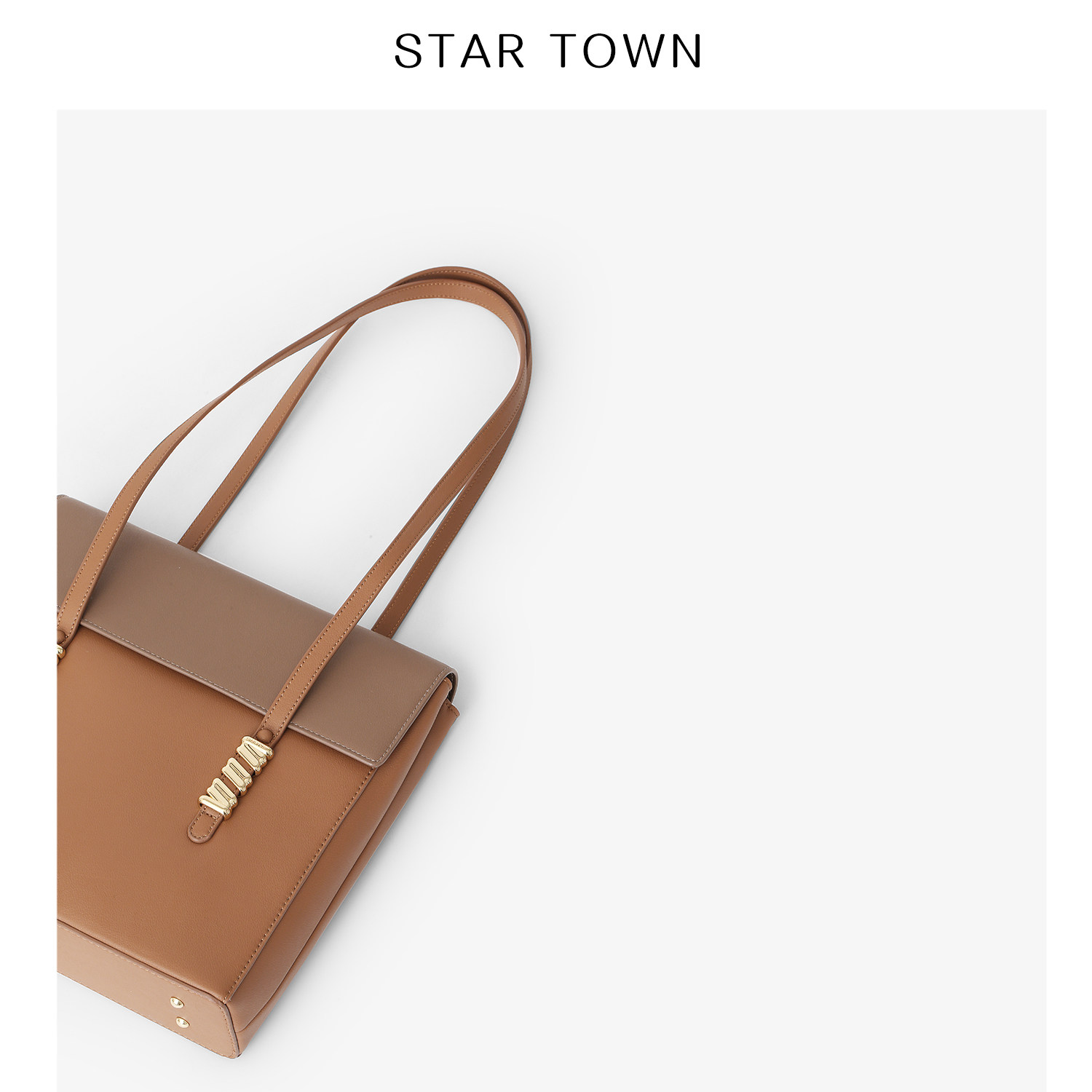 startown小众设计女2020新款托特包 startown女士包袋