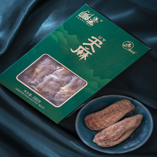 贵州特产大块天麻满250gX1盒包邮山里妹推荐三宝山宝厂家直销 - 图1