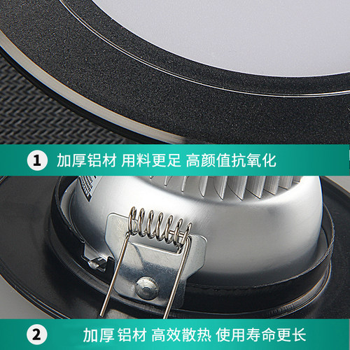 LED筒灯磨砂沙黑色2.5寸5W3寸7w高亮射灯全套智能双色三色变光 - 图0