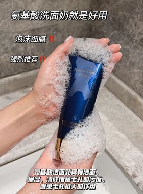 贝茵希微分子修护沙漠肌墨藻抗皱养肤套盒系列补水保湿提亮紧致