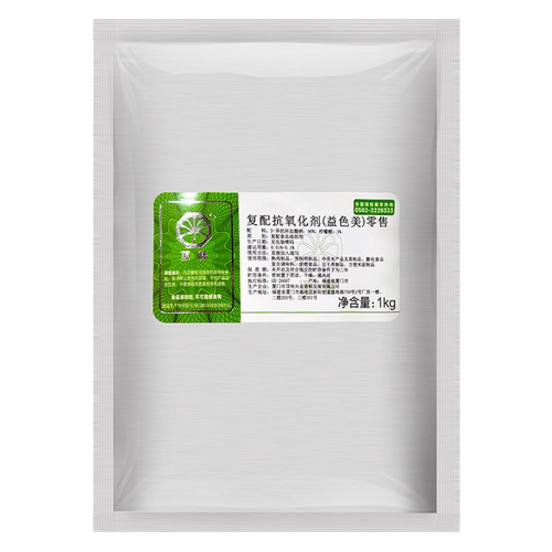 顶味复配抗氧化剂益色美 肉制品卤肉护色剂防变黑降低亚硝胺1kg - 图2