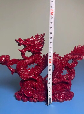 天然真朱砂五爪龙摆件化解西北乾宫入墓冲墓缺角补角长21高16厘米