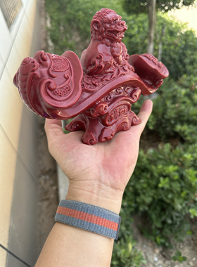 朱砂如意摆件紫金砂万事如意摆件平安招财本命年镇宅玄关居家饰品