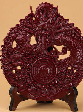 八卦龙书房桌朱砂摆件紫金砂中式