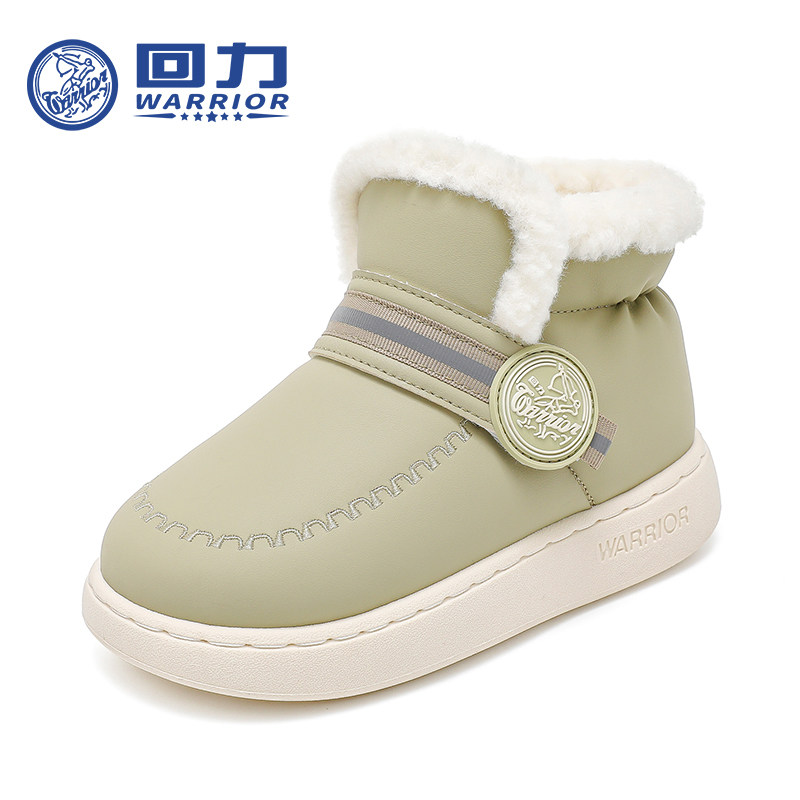 回力童鞋雪地靴女童2025冬季新款加绒保暖短筒百搭大棉鞋男童冬靴,淘宝优惠券,粉丝福利购,淘宝优惠卷