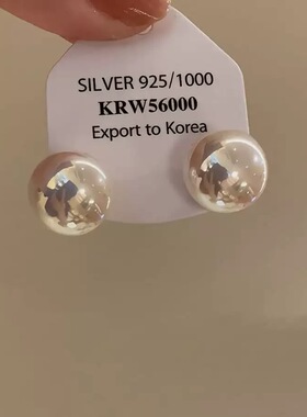 925银针小众磨砂拉丝金属球耳钉