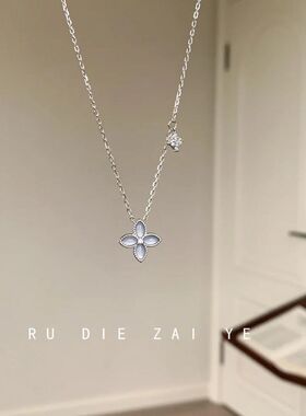 精美手链超透蓝色四叶草手链女轻奢高级感富家千金感配饰