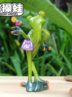 节操蛙田园风酒吧奇葩树脂工艺品