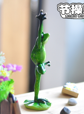 节操蛙摆件健身趣味树脂工艺品