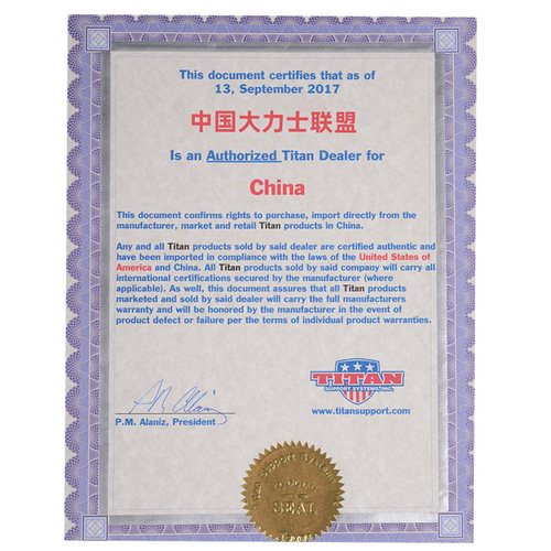 代购TITAN泰坦护腕美国护具健身健美力量助力卧推深蹲硬拉绑肘 - 图0