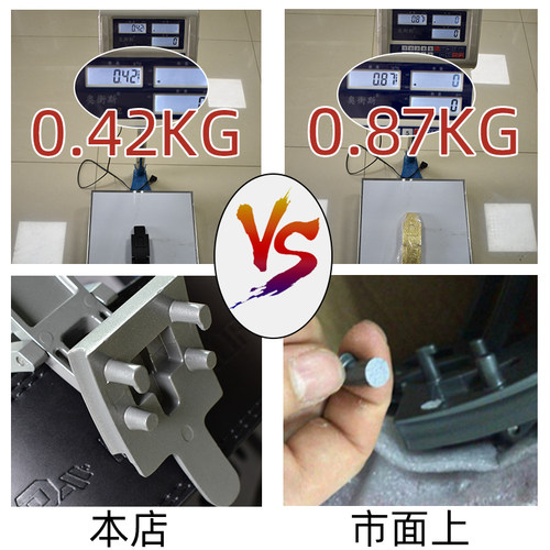 PD大力士赞助款 力量举腰带专业健身护具深蹲硬拉卧推举重 - 图1