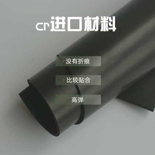 PD健身护肘运动护具力量举重套肘专业护臂助力保护卧推深蹲 - 图0