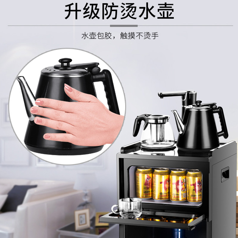  羽燕茶吧机/泡茶机