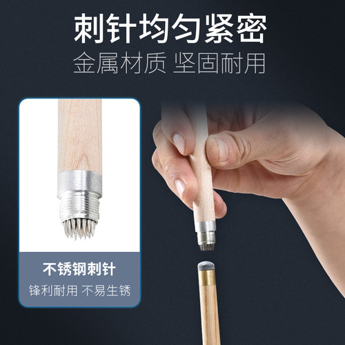 台球巧粉夹巧克笔多功能针刺巧克夹二合一两用枪皮头刺针修理工具 - 图3