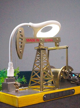 不锈钢石油工人抽油机纪念摆件