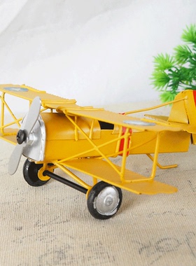 耀莎铁艺复古飞机模型装饰品