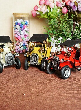 老爷车模型家居客厅欧式风小摆设