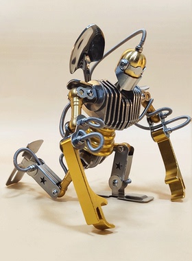 金属机器人模型工艺品手