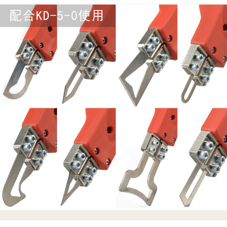 肯迪电热刀专用刀片热切刀片电热刀刀片布料刀片绳子织带电热刀片 - 图0