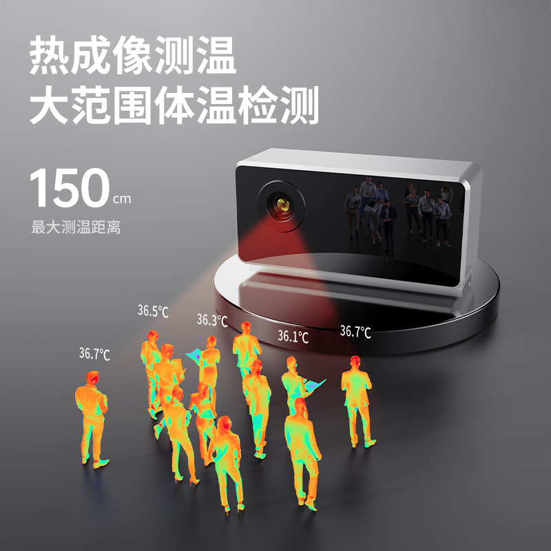 得力人脸识别测温门禁一体机打卡机 优必利办公考勤门禁