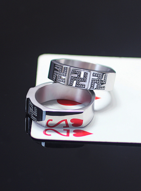 高清反光钛钢戒指男士