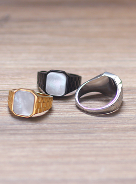 简约天然母贝钛钢戒指男士