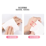 Влажные салфетки для умывания, хлопковое очищающее молочко, косметические бумажные салфетки, для салонов красоты