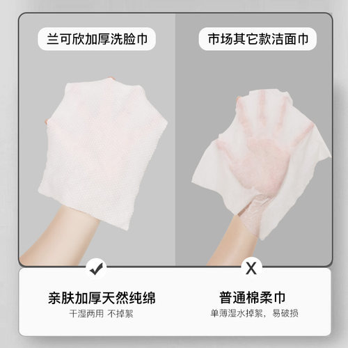 10包丨洗脸巾一次性纯棉擦脸洗面洁面巾纸美容院男官方旗舰店正品 - 图1