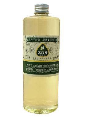 按摩精油基础油手工皂diy原料