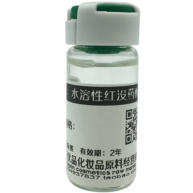 德国 水溶性a-红没药醇85%有效成分 坊慜伉慜DIY化妆品原料5ML - 图3