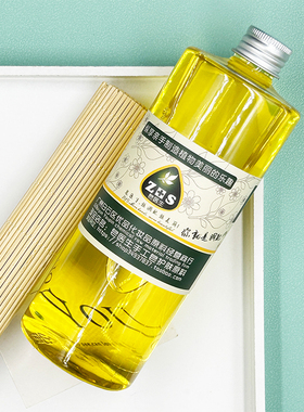 荷荷巴油美国手工皂原料