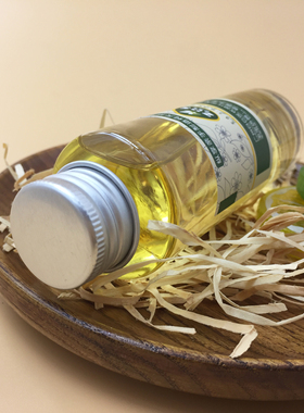 甜杏仁油（进口）天然保湿滋润基底精油基础油按摩油美容200ML