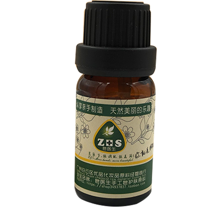 薄荷茶树橙花丁香桂肉姜莱姆罗勒没药玫瑰茉莉柠檬乳香单方精油