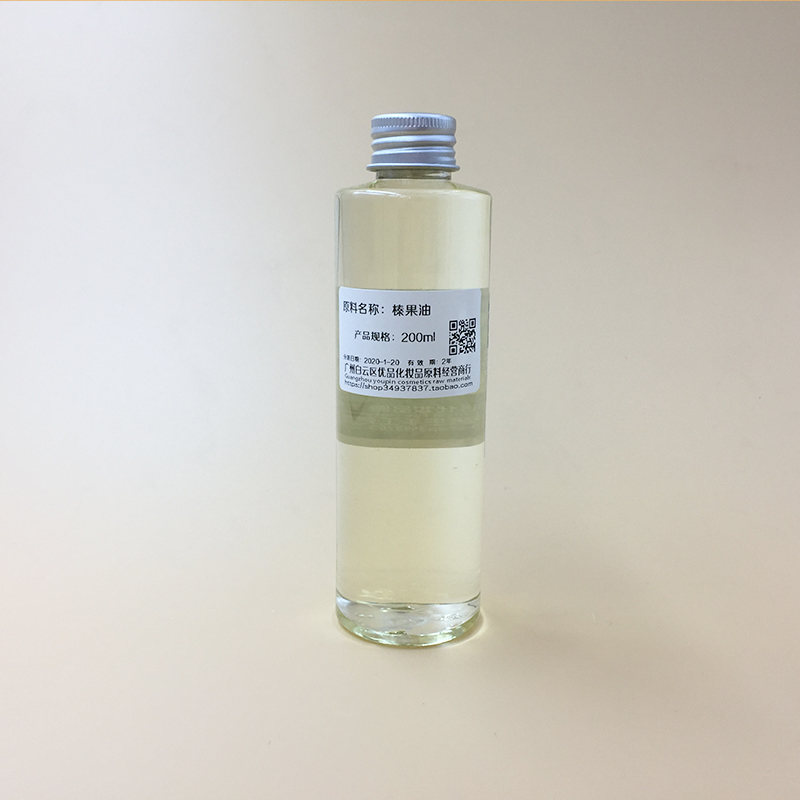 皂医生榛果油植物基础油紧致身体保湿滋润基底精油200ml手工皂diy - 图2