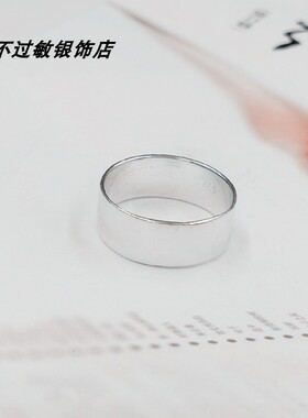 足银毫米光面戒指
