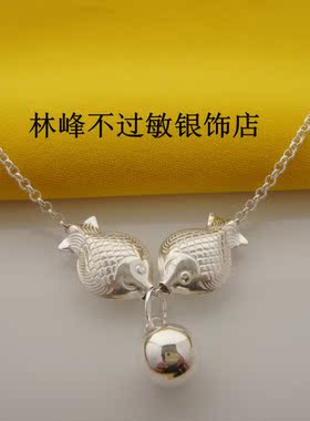 足银双鱼座小圆球铃铛项链