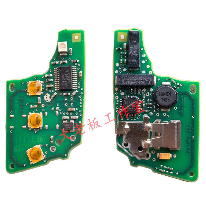 大众MQB48/49/5C原厂不智能全智能维修线路板高七折叠原厂主板,淘宝优惠券,粉丝福利购,淘宝优惠卷