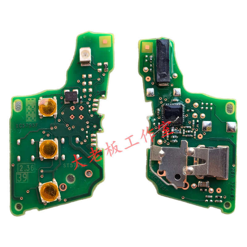 大众MQB48/49/5C原厂不智能全智能维修线路板高七折叠原厂主板,淘宝优惠券,粉丝福利购,淘宝优惠卷