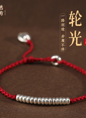 闺蜜小红绳编织红绳手链