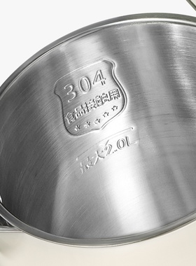 美的电热水壶2升家用双层防烫电水壶304不锈钢无缝内胆1800W