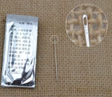 Иголка, одеяло для домашнего использования, подошва ручной работы