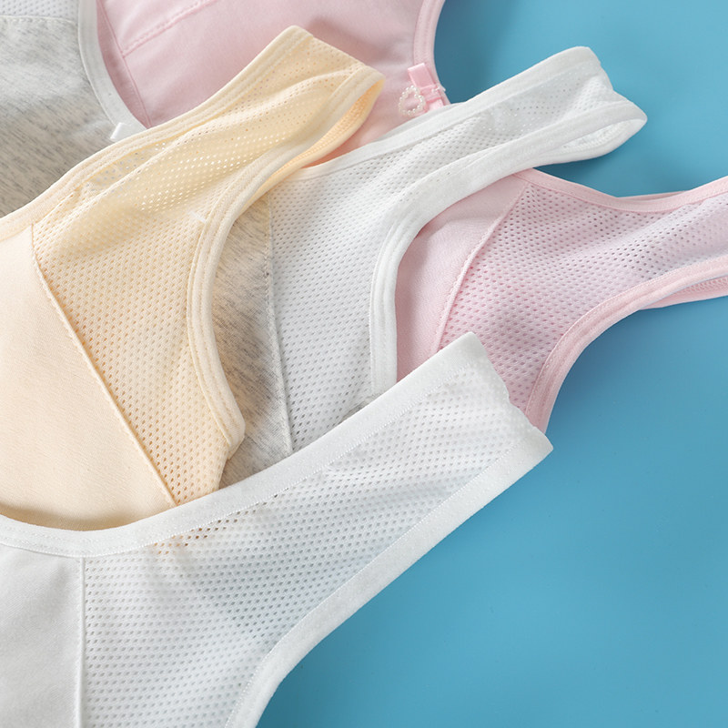 发育期小背心女学生少女内衣文胸 菲雨路抹胸