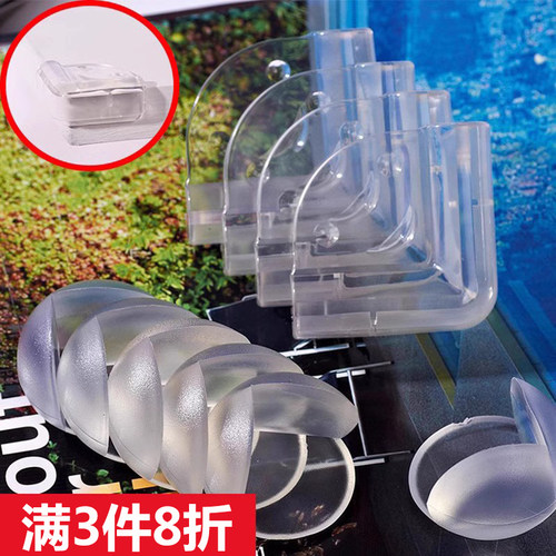 儿童防碰撞防撞角透明防护角柜子餐桌角球形宝宝茶几保护套软免贴-图0