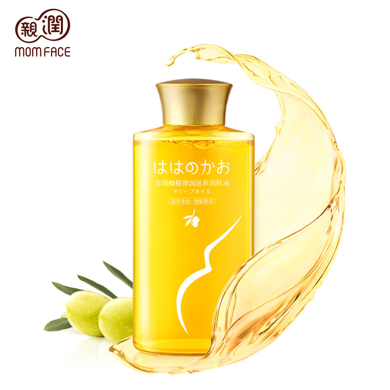 亲润孕妇橄榄油孕期产前滋润按摩油 韩伟母婴妊娠纹护理