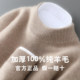 100% pure wool sweater men's half turtleneck thickened sweater